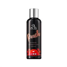 2B Tanned Extreme Intensifying Peach Cream - 200ml